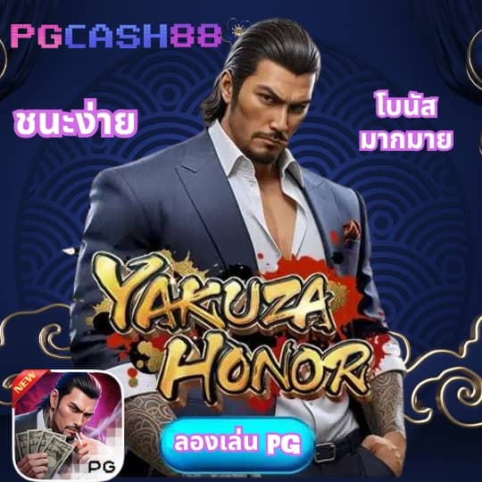 บาคาร่า6699 เข้าสู่ระบบ