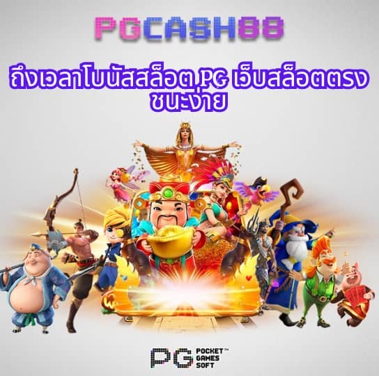 บาคาร่า6699 เข้าสู่ระบบ